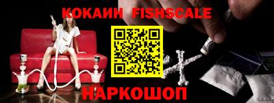 прущие крисы Татарск