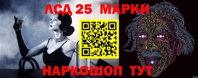 прущие крисы Татарск