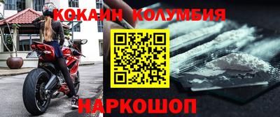 мескалин Тверь
