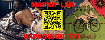 прущие крисы Татарск