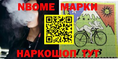 мескалин Тверь