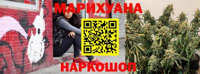 мескалин Тверь