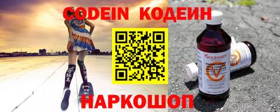 прущие крисы Татарск