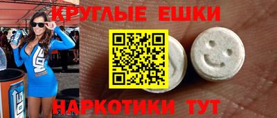 прущие крисы Татарск