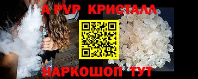 MDMA Premium VHQ Тара