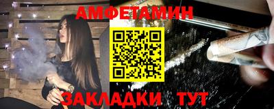 мескалин Тверь