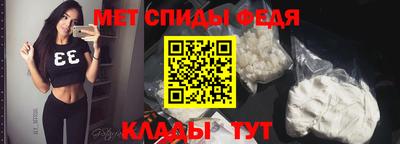 мескалин Тверь