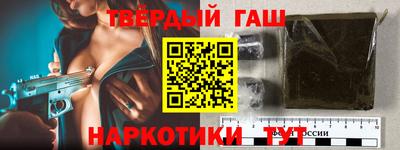 прущие крисы Татарск