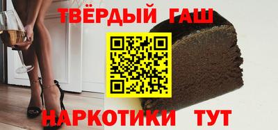 прущие крисы Татарск