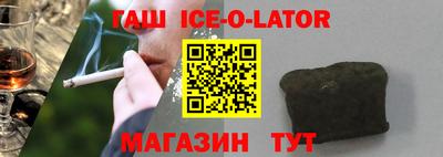 прущие крисы Татарск