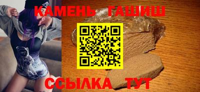 прущие крисы Татарск