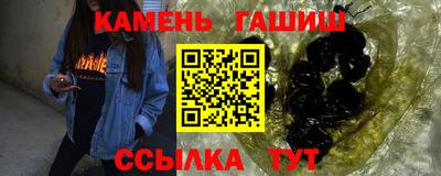 мескалин Тверь