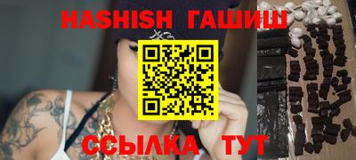 прущие крисы Татарск