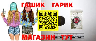 мескалин Тверь