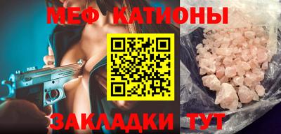 MDMA Premium VHQ Тара