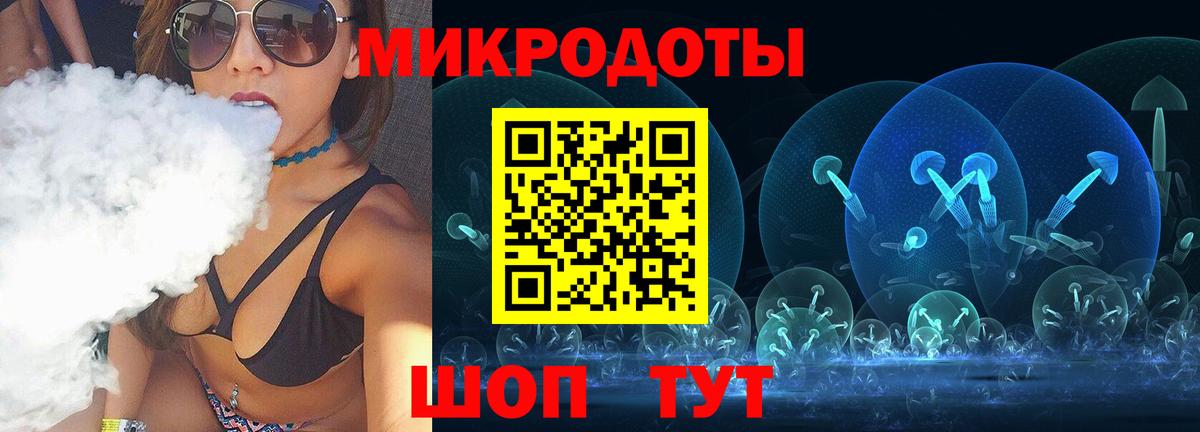 Псилоцибиновые грибы Psilocybine cubensis Реж